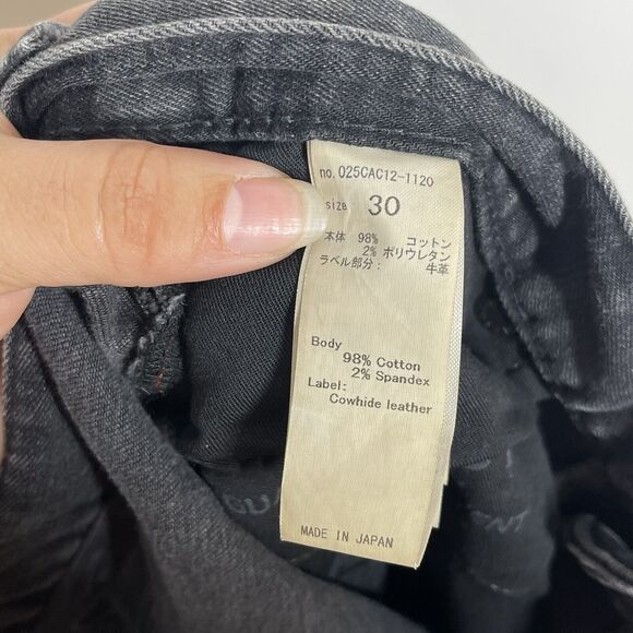 Moussy Vintage Ankle Fray Jeans Women's Size 30 Westcliffe Skinny Light Black - Picture 9 of 10